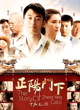 柒柒要乖哦(柒柒不可爱) 透明死库水和白T [36P/105 MB]